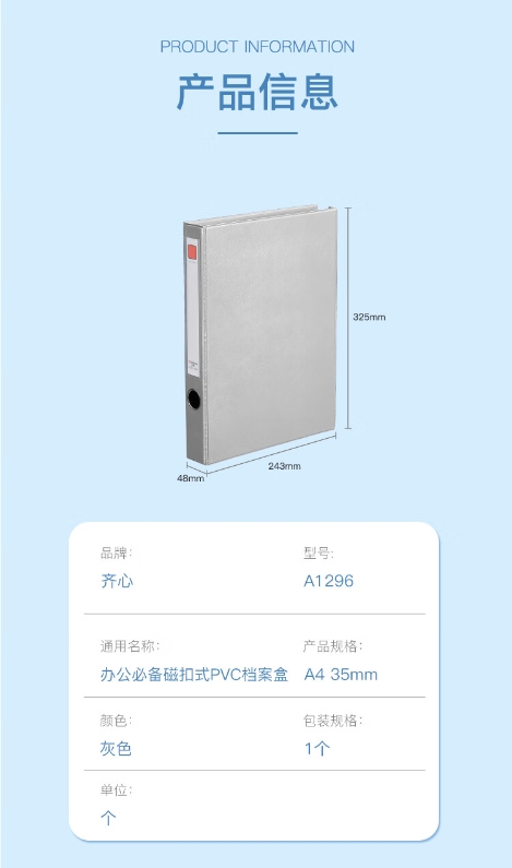 微信截图_20241017230913.png
