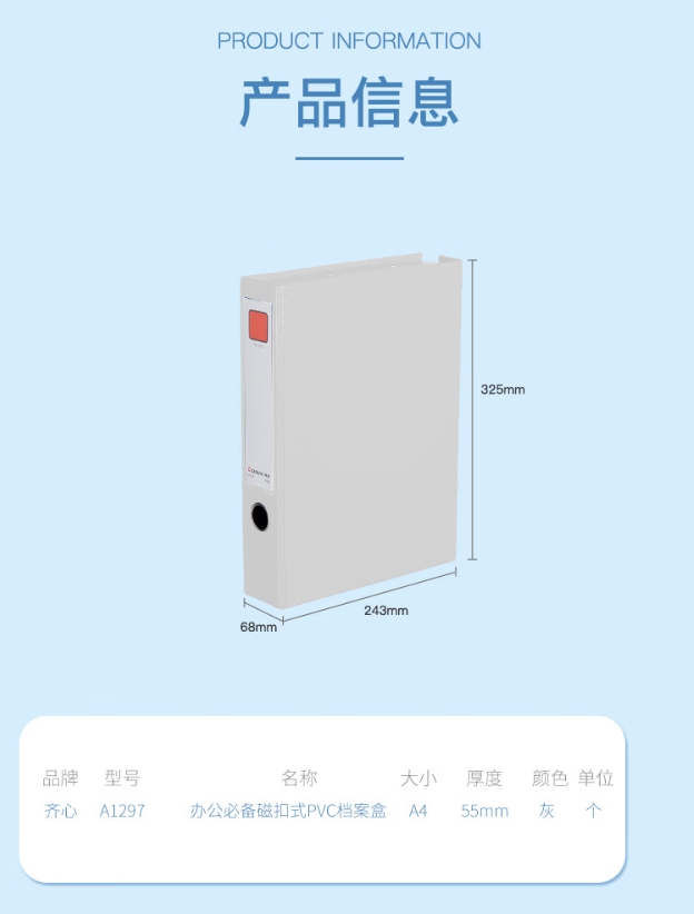 微信截图_20241017232047.png