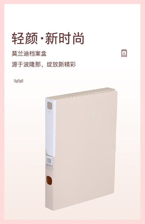 微信截图_20241018085359.png