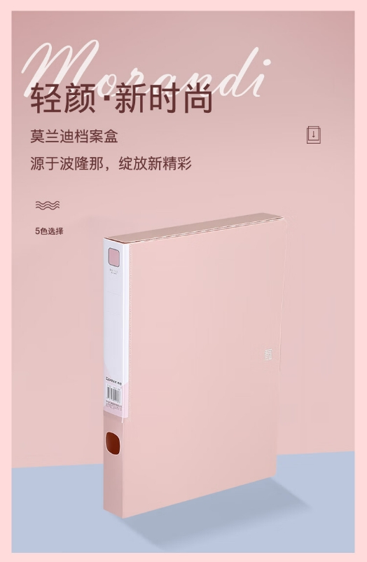 微信截图_20241018085540.png