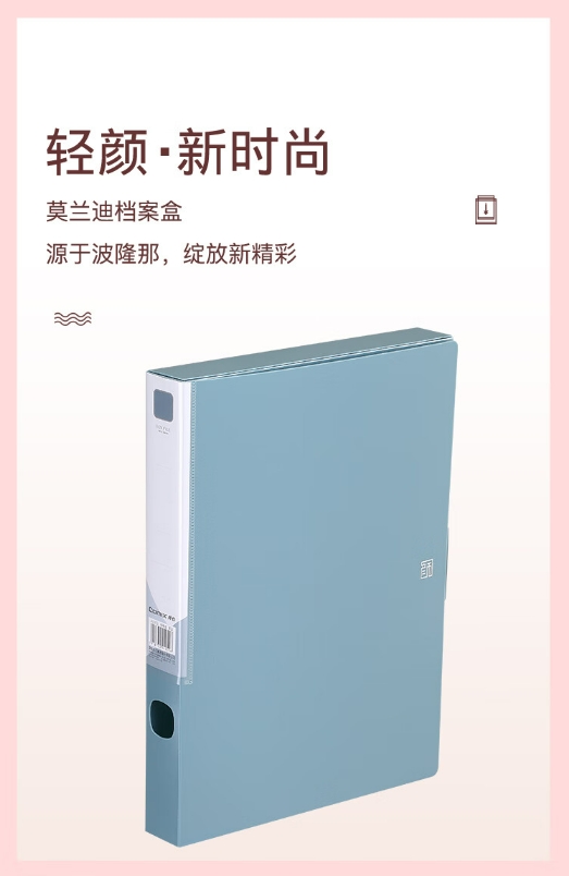 微信截图_20241018085706.png
