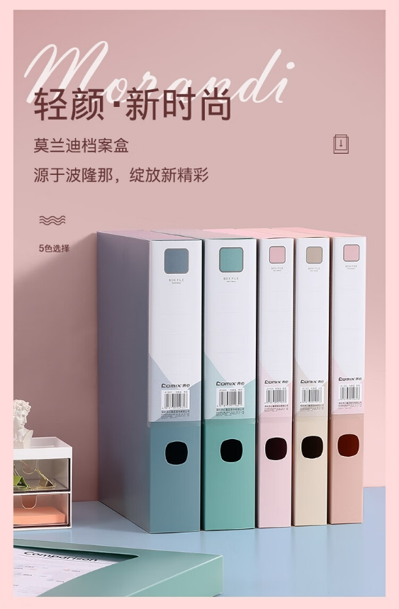 微信截图_20241018085908.png