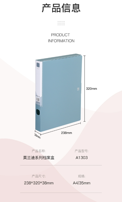 微信截图_20241018085919.png