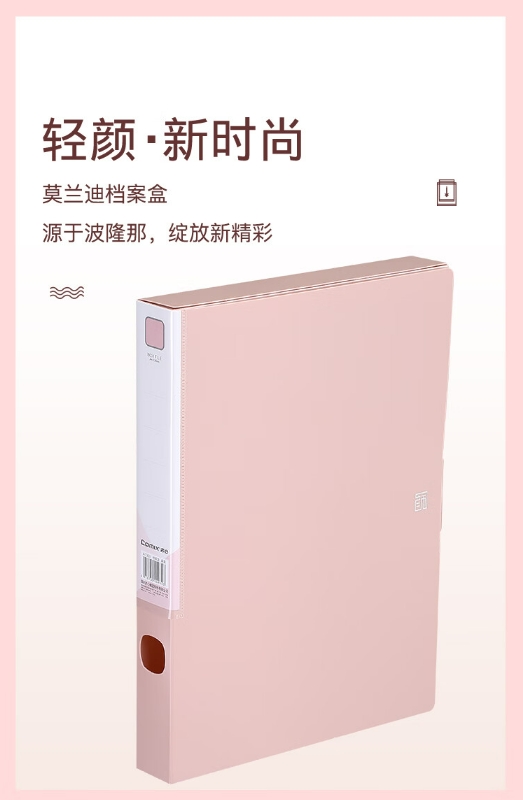 微信截图_20241018090254.png