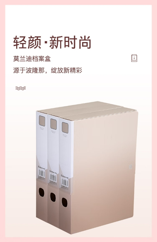 微信截图_20241018090427.png