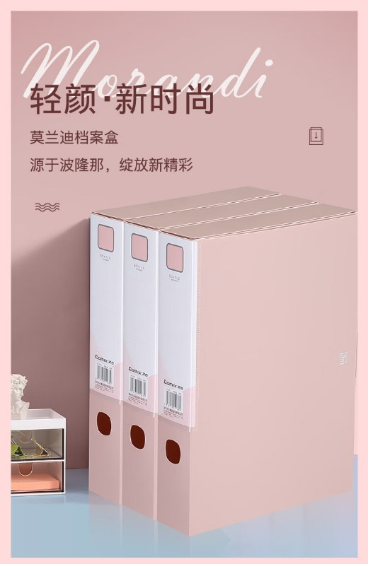 微信截图_20241018090606.png