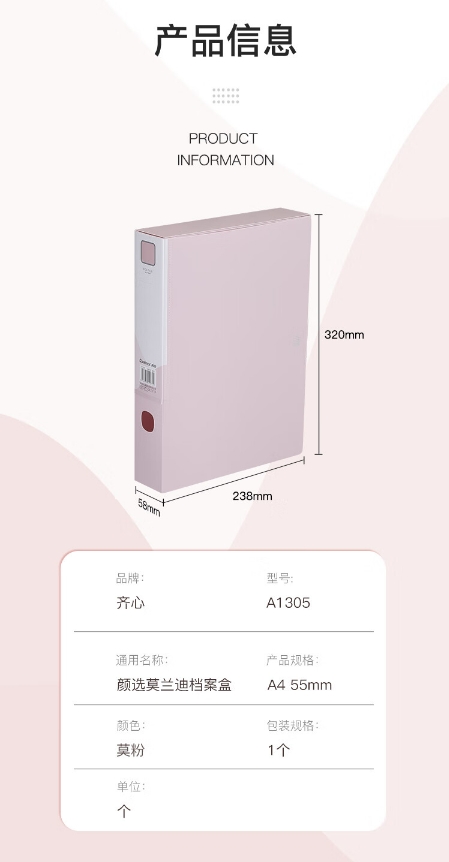 微信截图_20241018090618.png