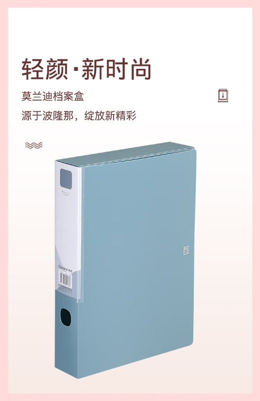 微信截图_20241018090750.png