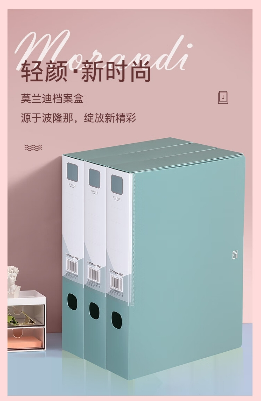 微信截图_20241018090941.png