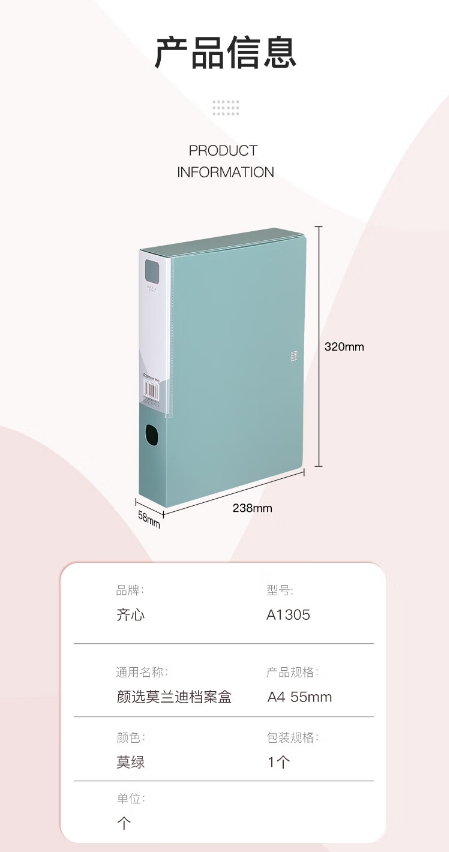 微信截图_20241018090953.png