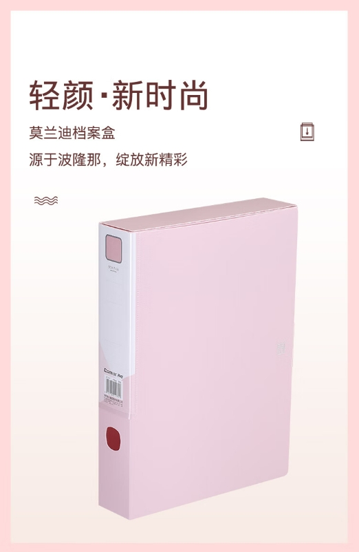 微信截图_20241018091157.png