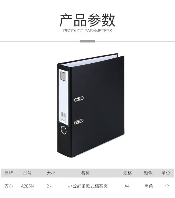 微信截图_20241018102939.png