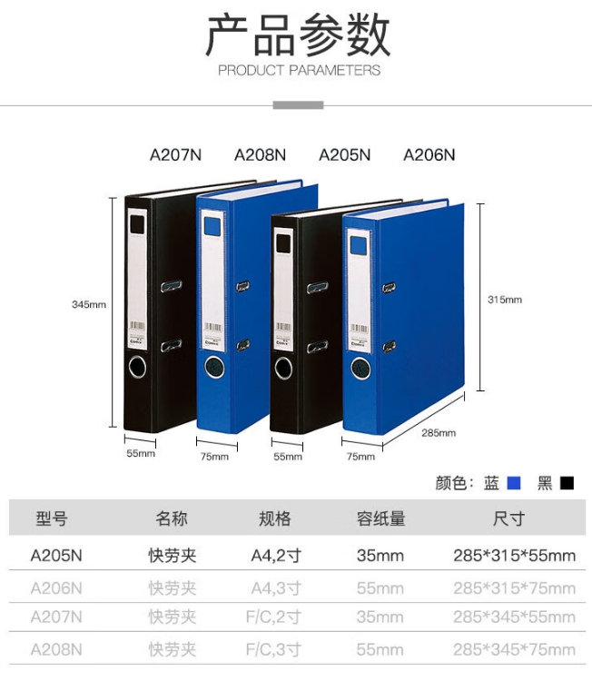 微信截图_20241018103122.png