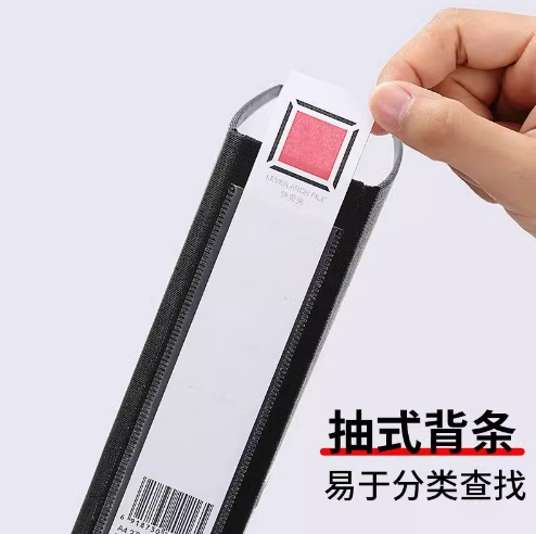 微信截图_20241018103326.png