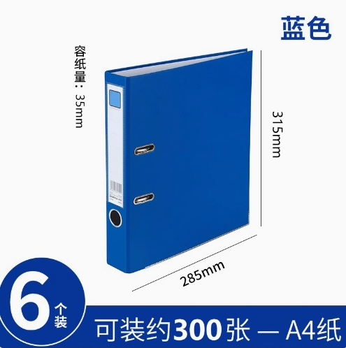 微信截图_20241018103509.png