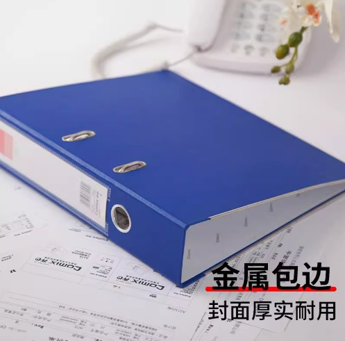 微信截图_20241018104030.png