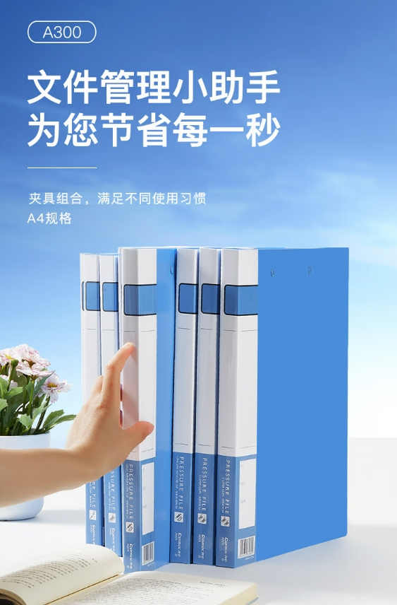 微信截图_20241018104726.png