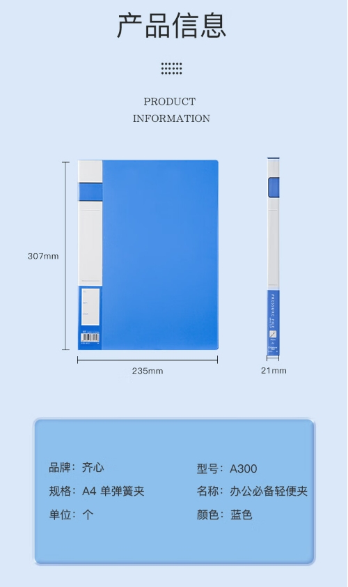 微信截图_20241018104743.png