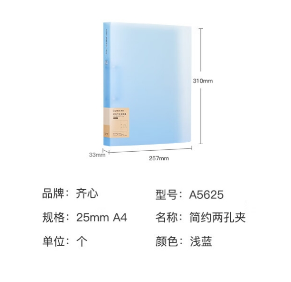 微信截图_20241018105143.png
