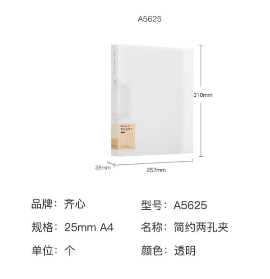 微信截图_20241018105324.png