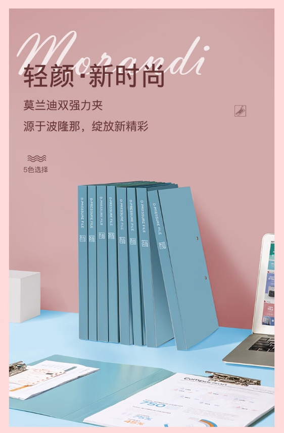微信截图_20241018105601.png