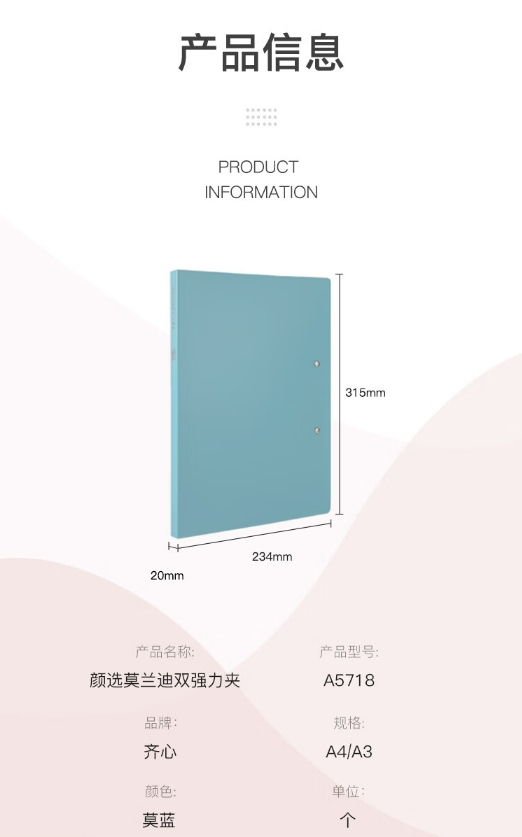 微信截图_20241018105644.png