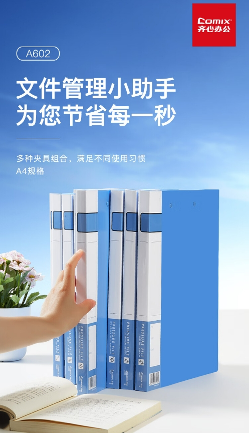 微信截图_20241018110948.png