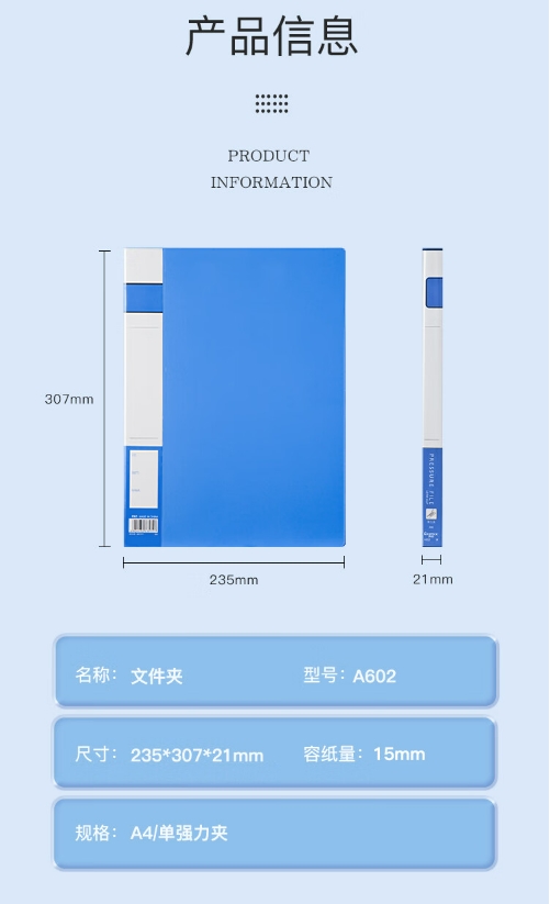 微信截图_20241018111002.png
