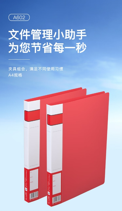 微信截图_20241018111139.png