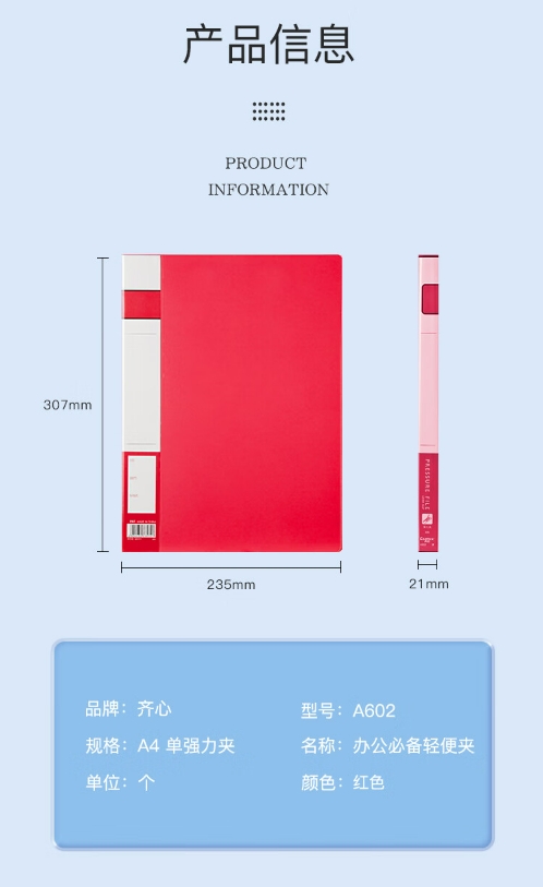微信截图_20241018111150.png