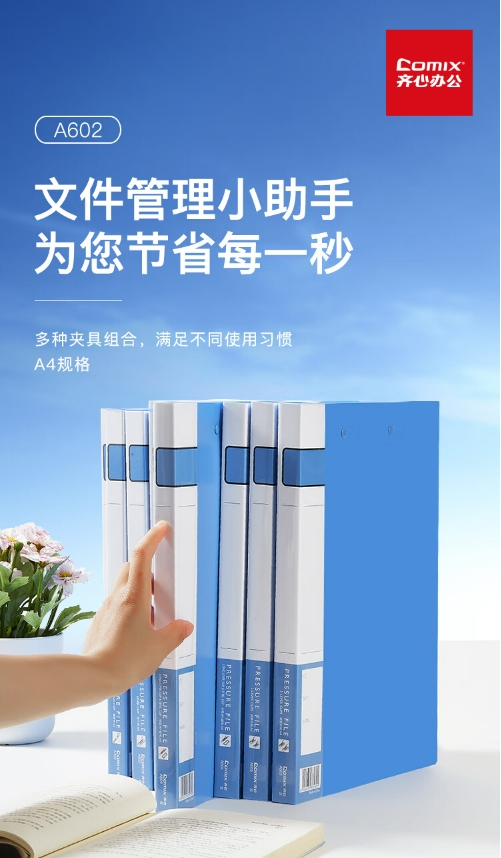 微信截图_20241018111422.png