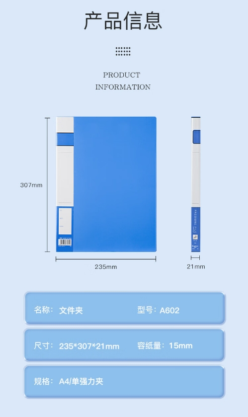 微信截图_20241018111435.png