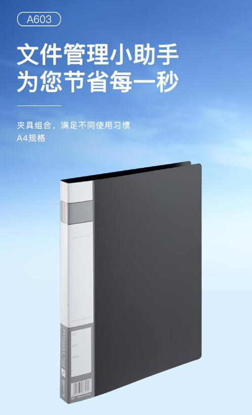 微信截图_20241018111621.png
