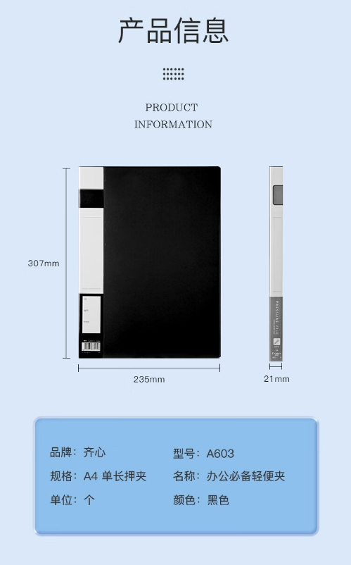 微信截图_20241018111634.png