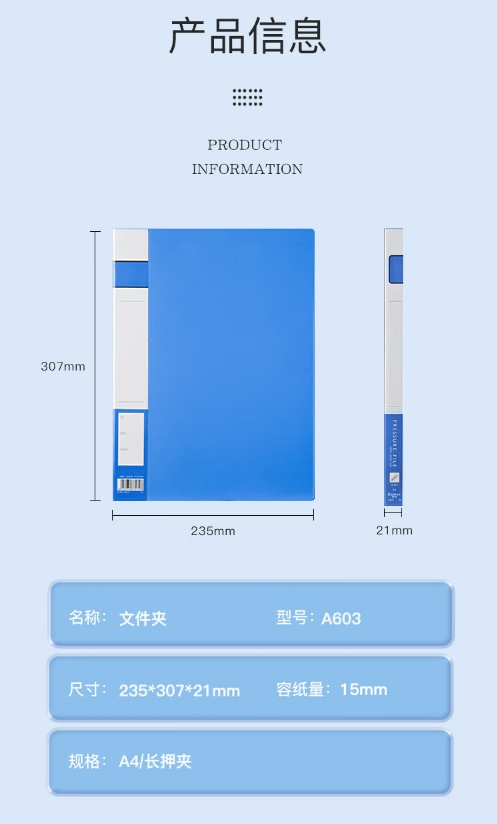 微信截图_20241018111812.png