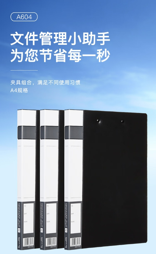 微信截图_20241018112845.png