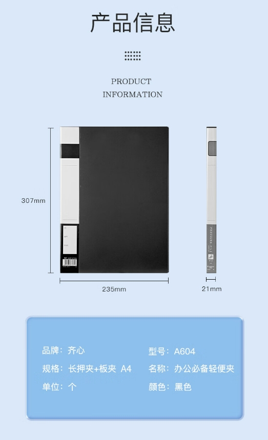 微信截图_20241018112857.png
