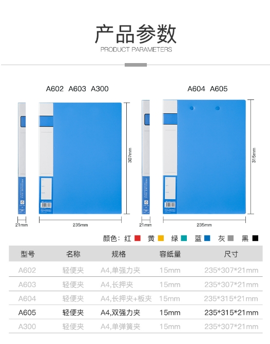 微信截图_20241018113310.png