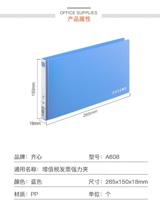 微信截图_20241018113742.png