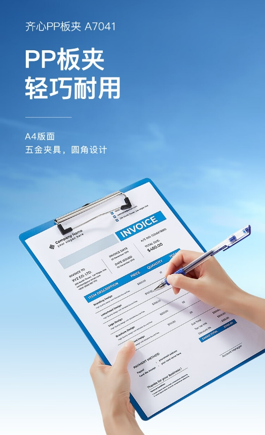 微信截图_20241018113959.png