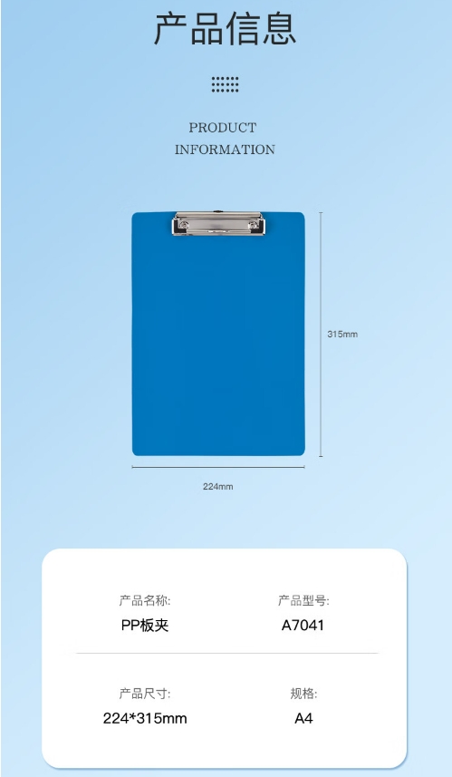 微信截图_20241018114018.png