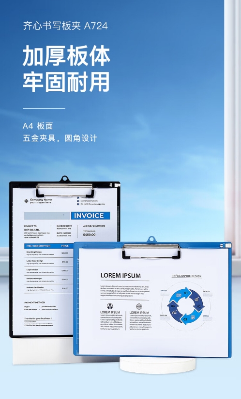 微信截图_20241018114226.png