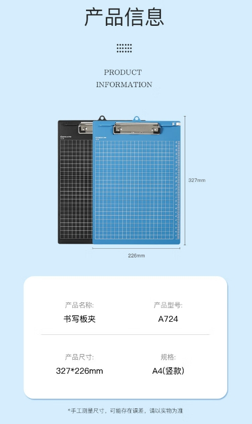 微信截图_20241018114238.png