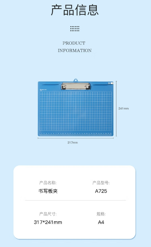 微信截图_20241018114414.png