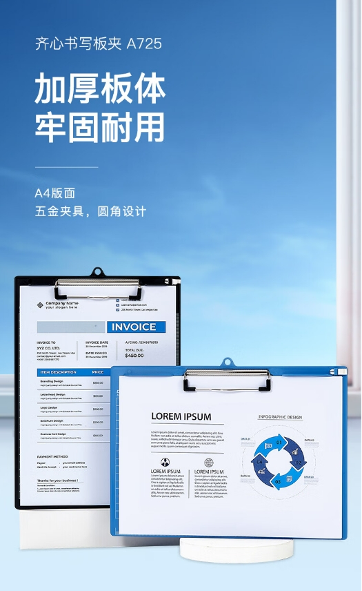 微信截图_20241018114506.png