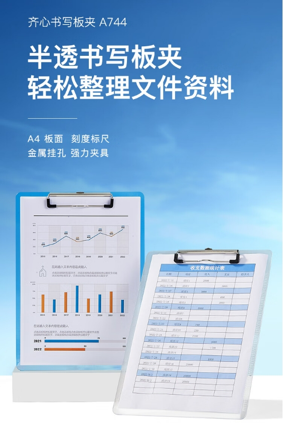 微信截图_20241018114623.png