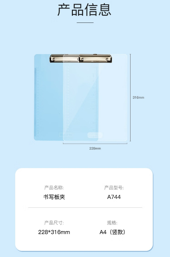 微信截图_20241018114634.png