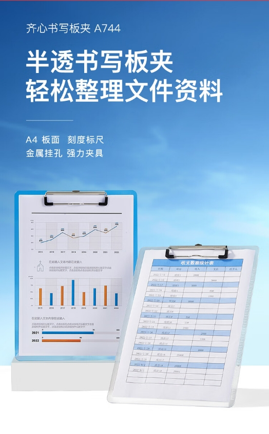 微信截图_20241018114814.png