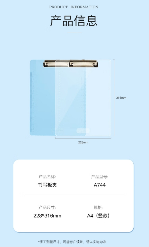 微信截图_20241018114824.png