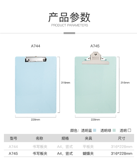微信截图_20241018115007.png